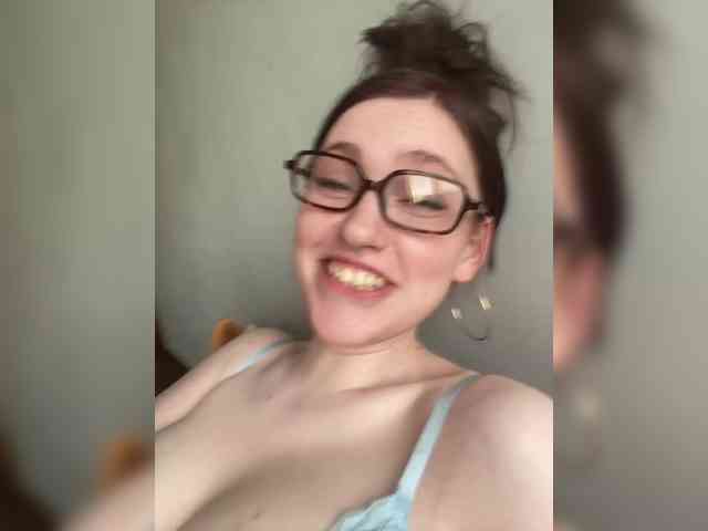 DingDing webcam