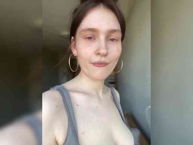 DingDing webcam