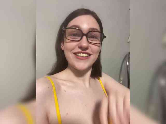 DingDing webcam