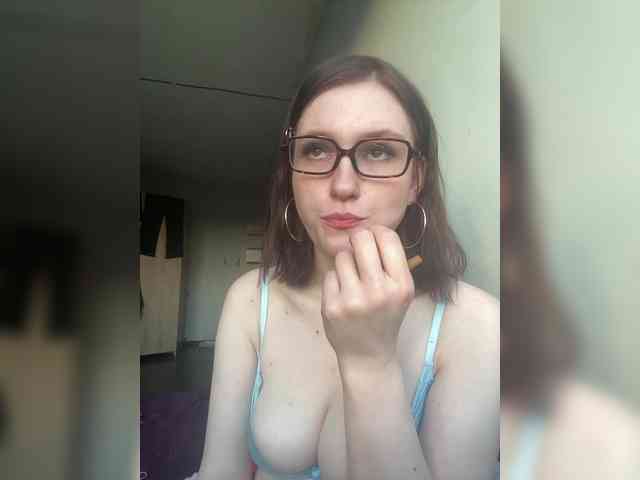 DingDing webcam