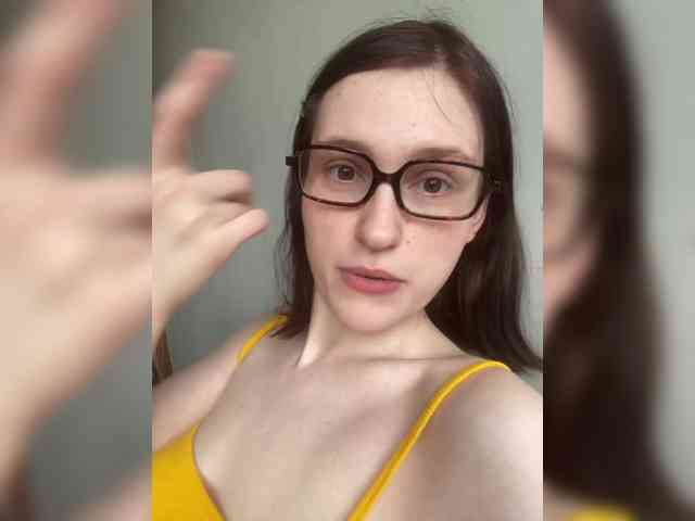 DingDing webcam