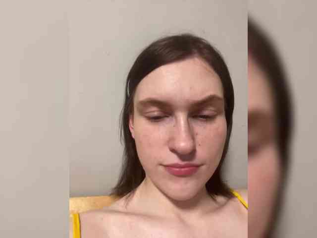 DingDing webcam