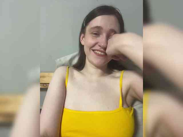DingDing Live Webcam on BongaCams