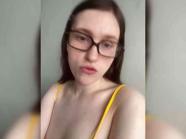 DingDing webcam