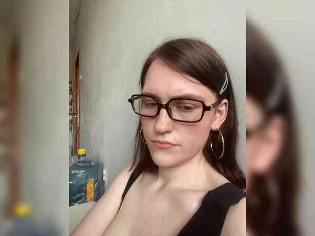 DingDing webcam