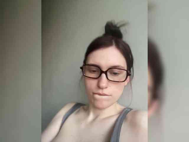 DingDing webcam