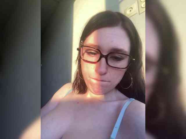 DingDing webcam