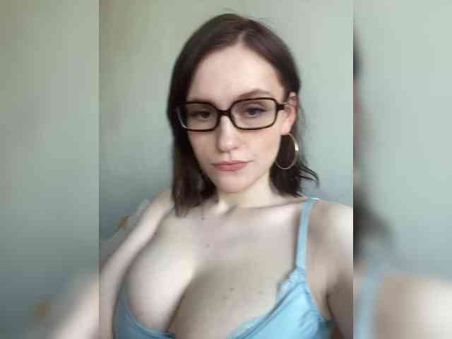 DingDing webcam