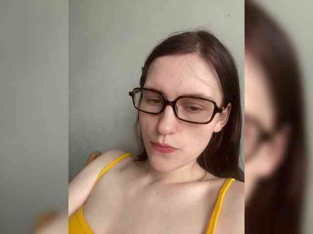 DingDing webcam