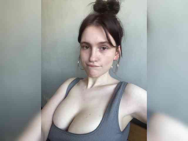 DingDing webcam