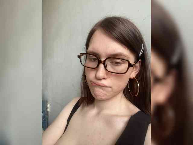 DingDing webcam