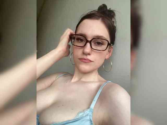 DingDing webcam