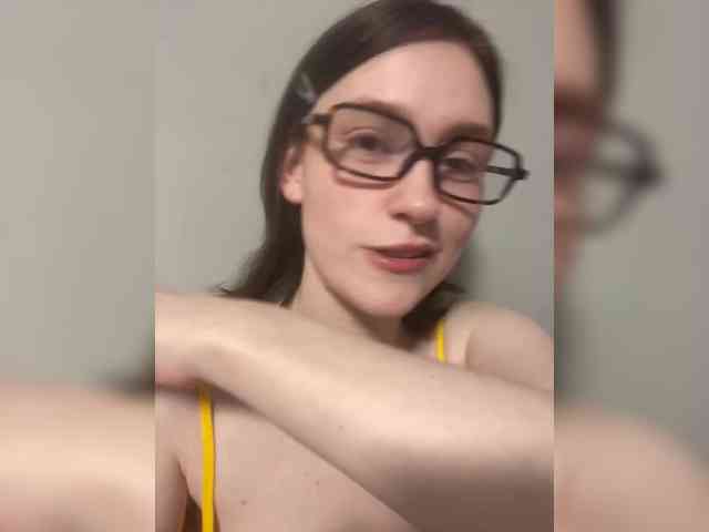 DingDing webcam