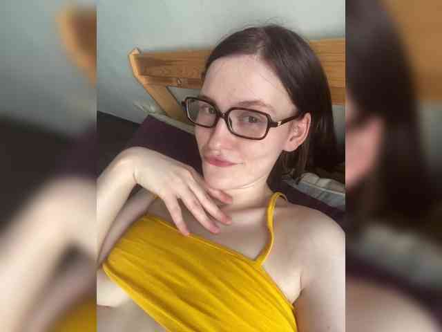 DingDing webcam