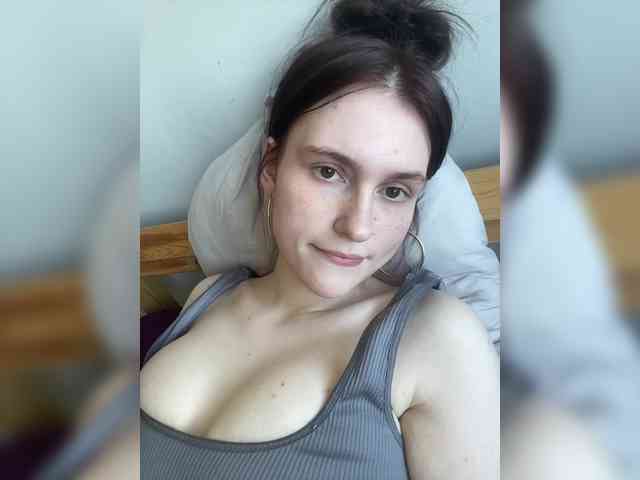 DingDing webcam