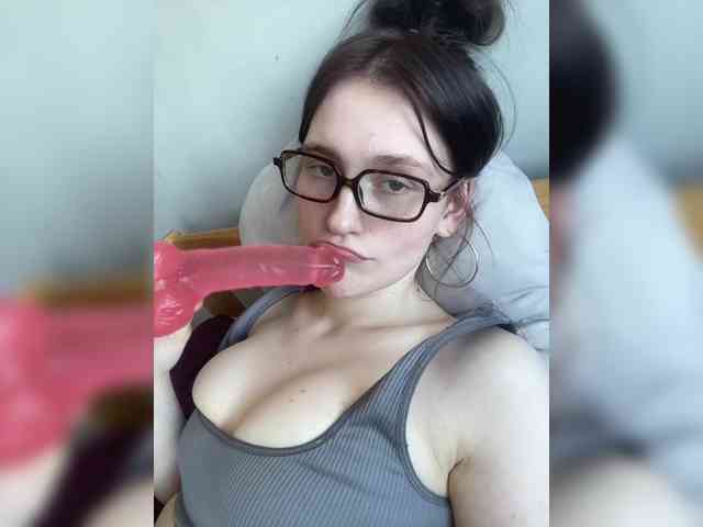DingDing webcam