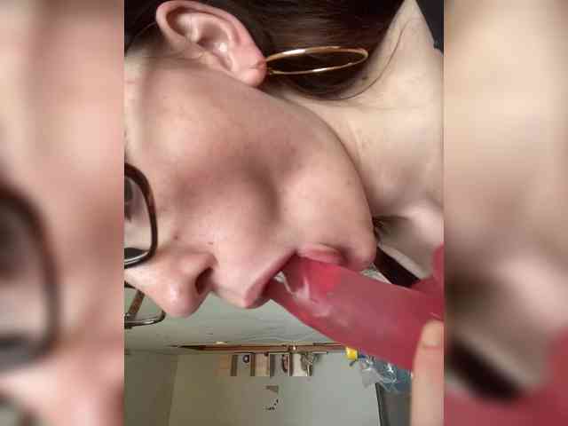 DingDing webcam