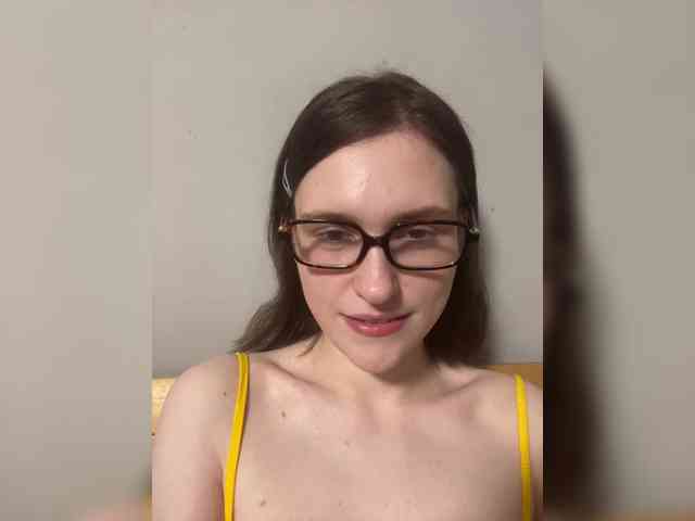 DingDing webcam