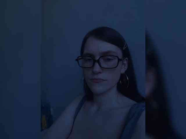 DingDing webcam