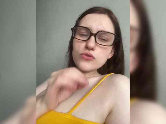 DingDing webcam