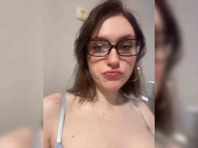 DingDing webcam