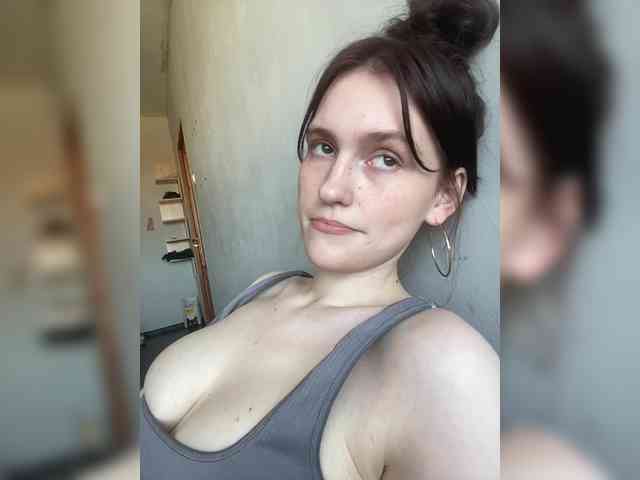 DingDing webcam