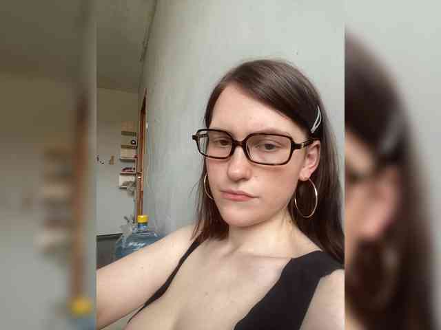 DingDing webcam