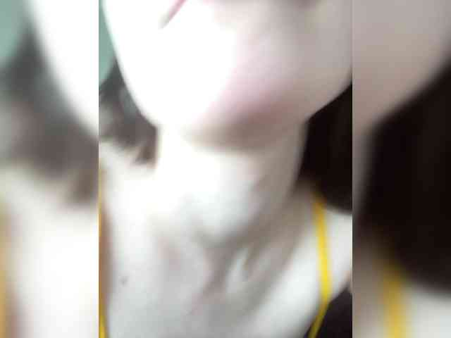 DingDing webcam