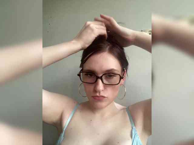 DingDing webcam