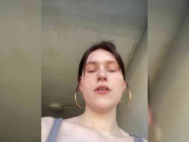 DingDing webcam