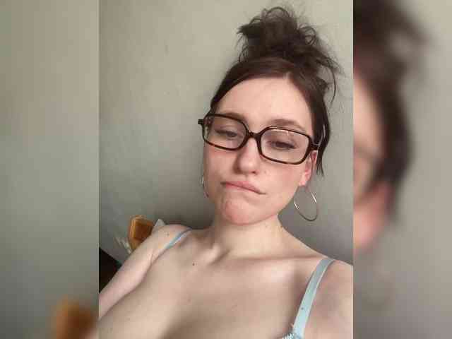 DingDing webcam