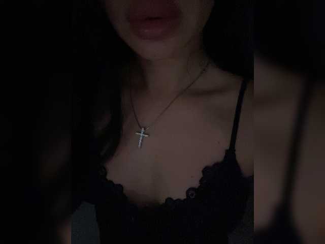 Live трансляция Inkognito - slutnetki.online