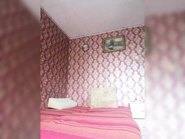  Elen-light chat room