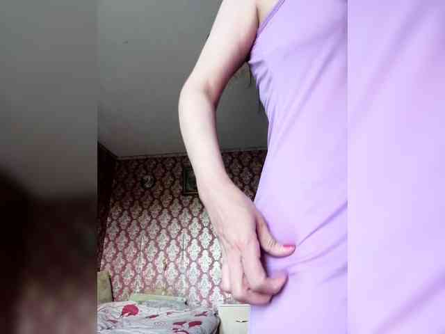 Elen-light webcam