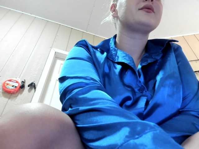 Adellebunny live cam on BongaCams