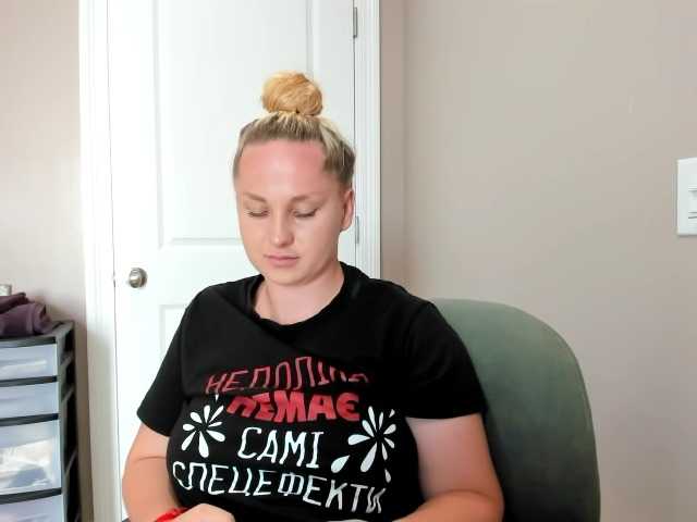 Adellebunny
