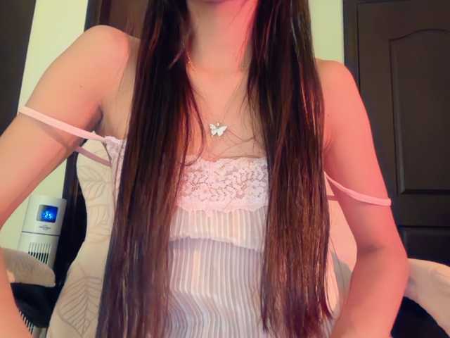 Luna-luna live cam on BongaCams