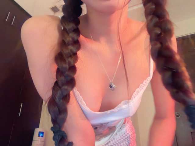 Luna-luna live webcam show
