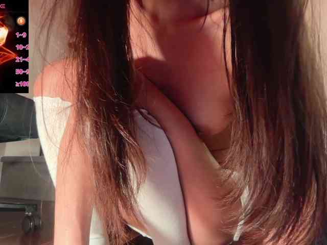 Luna-luna webcam