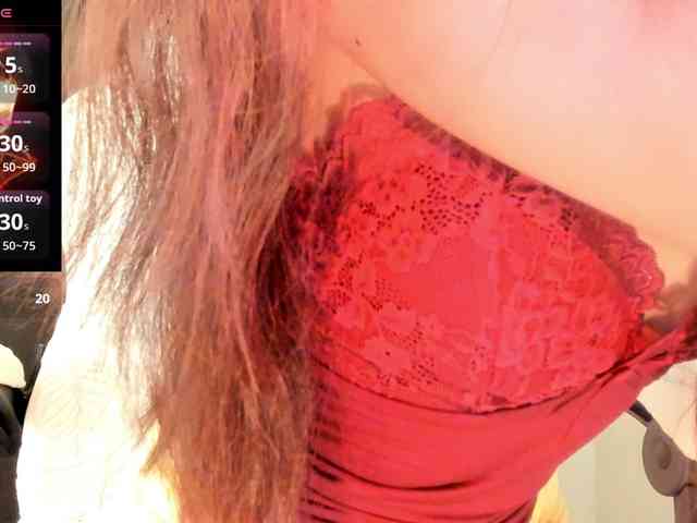Luna-luna webcam