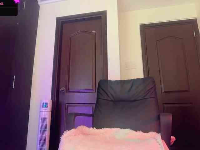 Luna-luna webcam