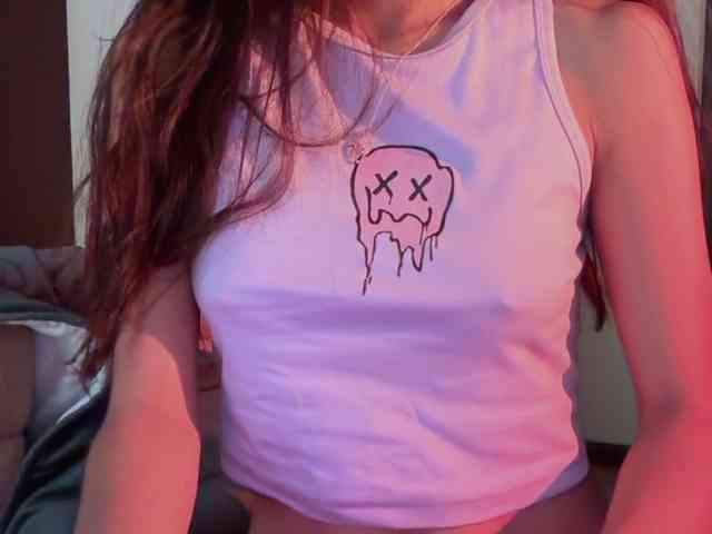 Luna-luna webcam