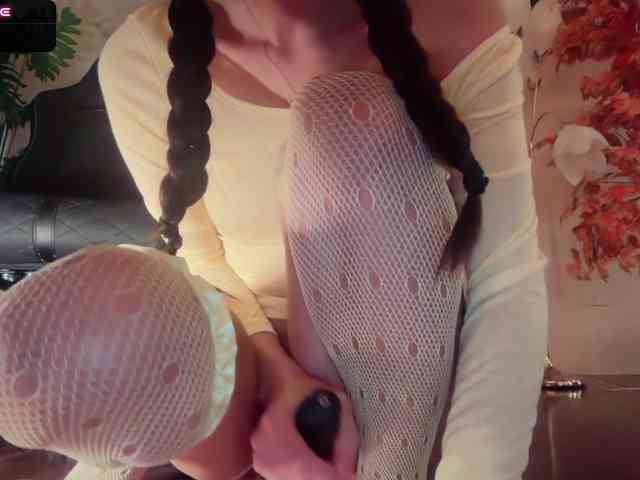 Luna-luna webcam