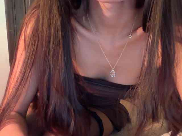 Luna-luna webcam