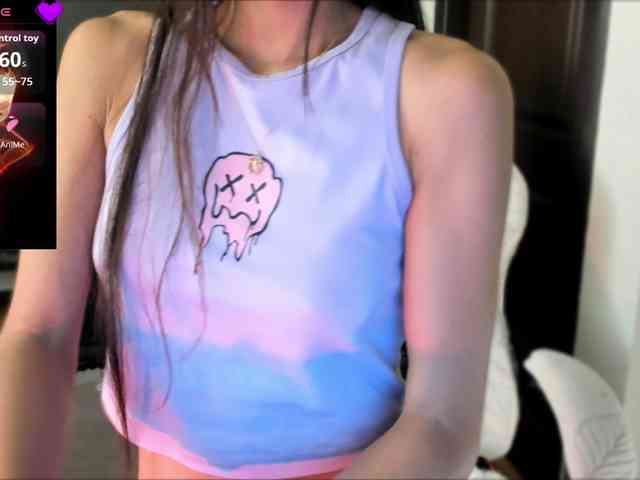 Luna-luna webcam
