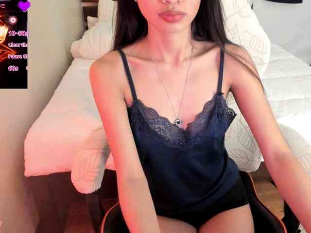 Luna-luna webcam