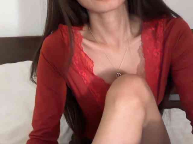 Luna-luna webcam