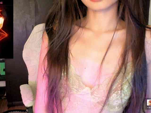 Luna-luna webcam