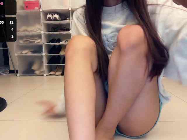 Luna-luna webcam