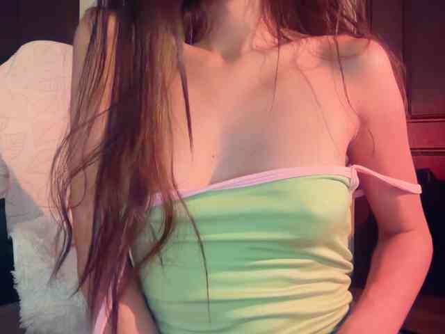 Luna-luna webcam